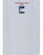 1993 PORSCHE 968 BROCHURE ENGELS (USA), Nieuw