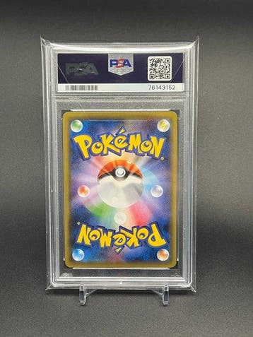 Pokémon Graded card - (RARE JAPAN EXCLUSIVE) Korrina #079, Nieuw