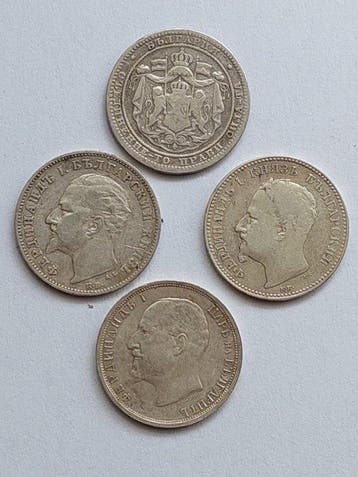 Bulgarije. 1 Lev 1882/1891/1894/1913 (Zonder minimumprijs)
