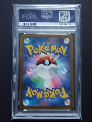Pokémon - 1 Graded card - Gengar ex 047 Full art, Foil - PSA, Nieuw