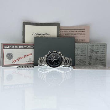 Omega - Speedmaster - 3510.50 - Heren - 1991, Nieuw
