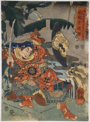 Utagawa Kuniyoshi /  (1798–1861) Tszoku Suikoden