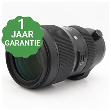 Sigma 50-100mm f/1.8 DC HSM ART Nikon DX | Tweedehands, Verzenden