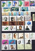 China - Volksrepubliek China sinds 1949 - Grote collectie, Timbres & Monnaies, Timbres | Asie