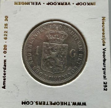 Nederland. Wilhelmina. 1 Gulden 1905 (Zonder minimumprijs)