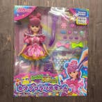 TAKARA TOMY - Poupée Neo Decora Licca-chan - Japon