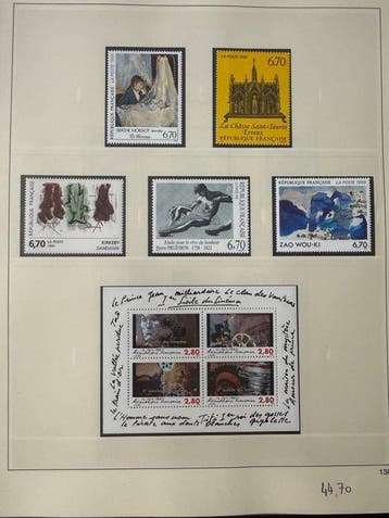 France - Années complètes 1995/1997 sur feuilles SAFE, Timbres & Monnaies
