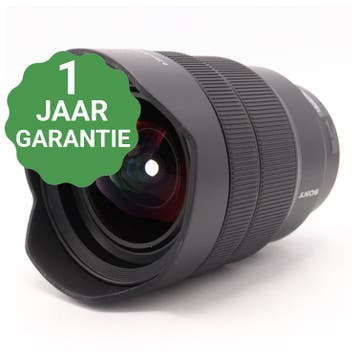 Sony FE 12-24mm f/4 G | Tweedehands, Verzenden, Zo goed als nieuw