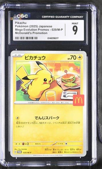 Pokémon - 2 Graded card - Pikachu 197/SV-P; 020/M-P Promo, Nieuw