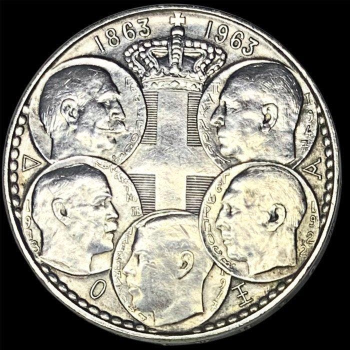 Griekenland, Roemenië, Bulgarije. Lot of 9 coins Eastern, Timbres & Monnaies, Monnaies | Europe | Monnaies non-euro