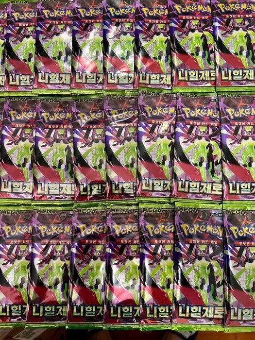 Pokémon - 40 Booster pack - UNWEIGHTED Nihil Zero m3 -, Hobby en Vrije tijd, Verzamelkaartspellen | Pokémon