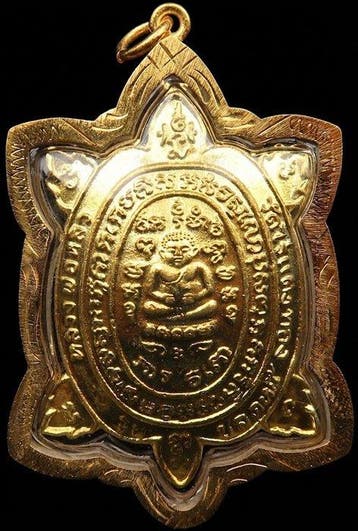 Reliekschrijn van de Gouden Schildpad – Bewaarster van
