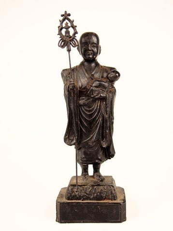Koyasu Kb Daishi , who established the Shikoku