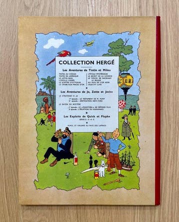 Tintin T16 - Objectif Lune (B8) - C - 1 Album - Première, Nieuw