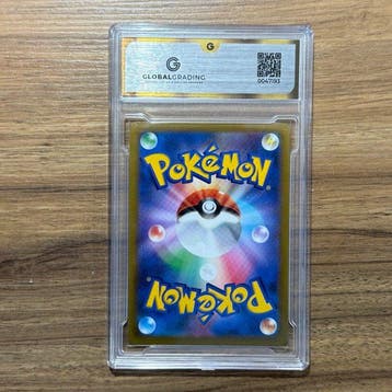 Pokémon Graded card - Dracaufeu 014 - GG 9, Hobby & Loisirs créatifs