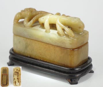 Antique Chinese soapstone carved seal and box with wooden