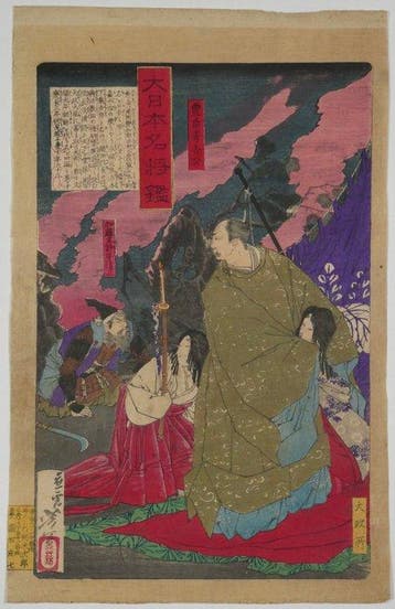 Tsukioka Yoshitoshi /  (1839–1892) Dai Nihon Meish