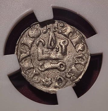 Hertogdom van Athene, Griekenland. William I de La Roche