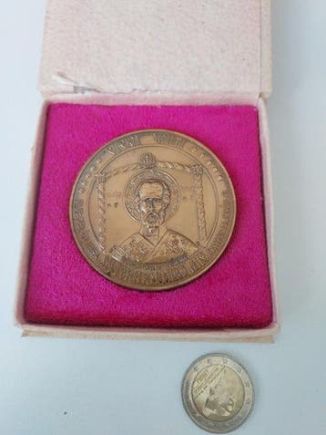 Roemenië. 1993/2003, 2 x Medals (Zonder minimumprijs)