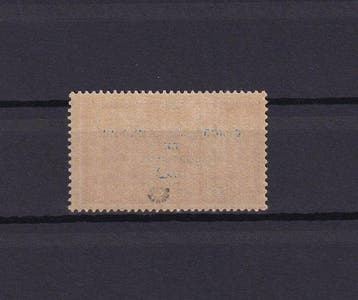 France 1923 - Signé Roumet, cote 1000€, sans charnière -