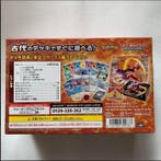 Pokémon - 1 Box - Starter Deck & Build Set: Ancient, Nieuw