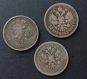 Rusland. Nicholas II. 50 Kopeks 3x 1896/1912 (Zonder