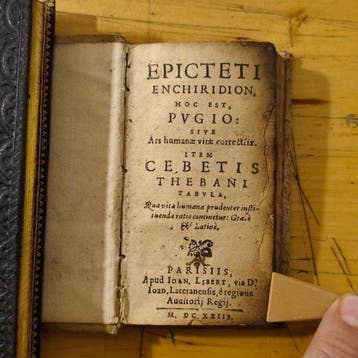 Epictetus - Epicteti Enchiridion, hoc est, Pugio - 1623