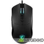 MSI FORGE GM320, Verzenden, Nieuw