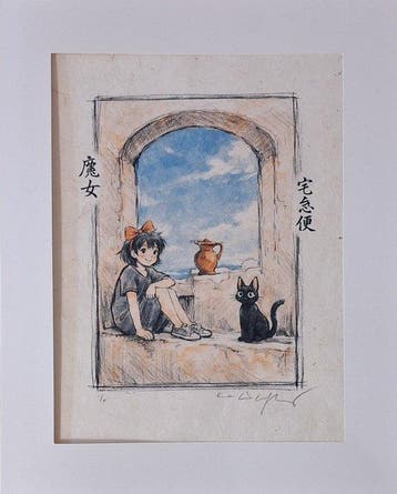 Emma Wildfang - Jiji and Kiki Window to the Blue - Series