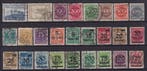Empire allemand 1923 - Tous les timbres Infla ont été, Gestempeld