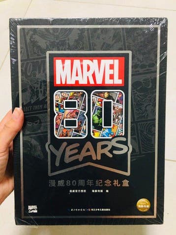 13 Comics Marvel (Spider-Man, Ghost Rider 2099) + Coffret, Boeken, Nieuw