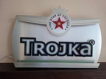 Gimpact GmbH - TROJKA “The Star of Colours” - Reclamebord