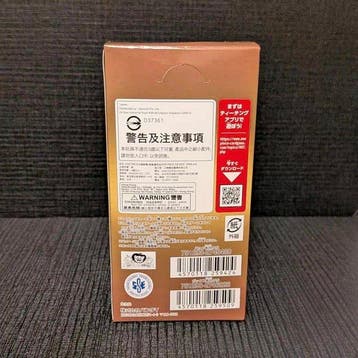 Bandai - 1 Box - One Piece - PRB01 THE BEST, Hobby en Vrije tijd, Verzamelkaartspellen | Overige, Nieuw