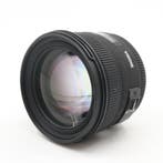 Sigma 50mm F/1.4 EX DG HSM Canon | Tweedehands, Verzenden
