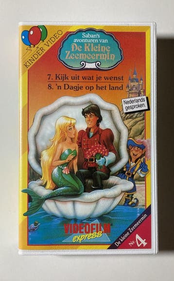 SABANS ADVENTURES OF THE LITTLE MERMAID VOL. 4 (VHS), Cd's en Dvd's, VHS | Film, Gebruikt