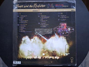 Prince - Live, 3 Lp, Japanese Pressing - LP Box set -, Nieuw in verpakking
