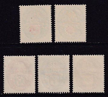 Duitse Rijk 1929 - Deutsche Landeswappen (IV) - Michel: