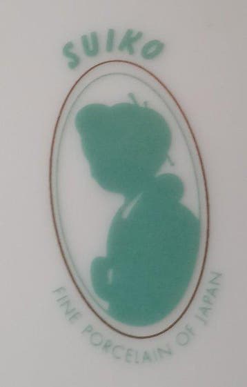 Suiko - Tafelservies voor 12 (52) - Porselein - Blauw en