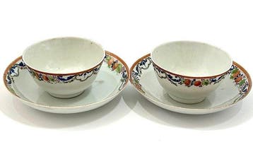 Dinastia Qing Epoca Qianlong, ca. 1750-1770 - Coppia Tazze e