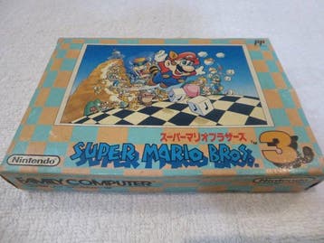 Nintendo, BPS - Famicom (Japanese NES) - Super Mario Bros. 3