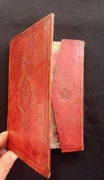 Unknown - Devotional Poetry Book - 1900