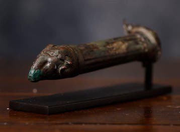 Roman bronzen handgreep met ramshoofd-eindstuk, Verzamelen
