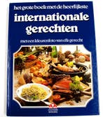 INTERNATIONALE GERECHTEN 9789021013565 Teubner, Boeken, Verzenden, Gelezen, Teubner