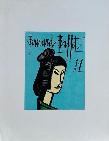 Bernard Buffet (1928-1999) - Japonaise, Antiquités & Art
