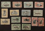 Congo belge 1886 - Collection avancée de timbres Congo Belge