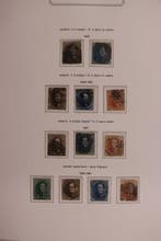 Belgique 1849/1980 - Collection dans 2 albums Excellent -, Timbres & Monnaies