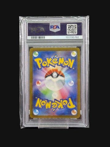 Pokémon - 1 Graded card - Pikachu 173/165 - PSA 10, Nieuw