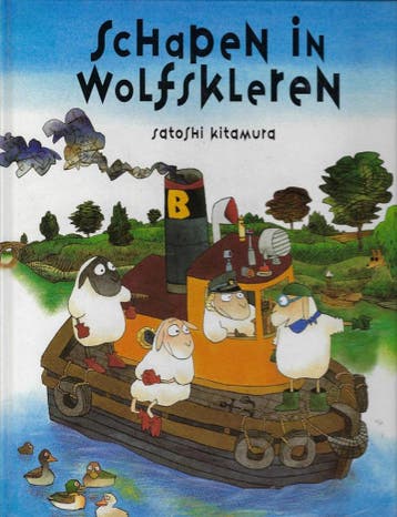 SCHAPEN IN WOLFSKLEREN 9789026987748 KITAMURA, Verzenden, KITAMURA