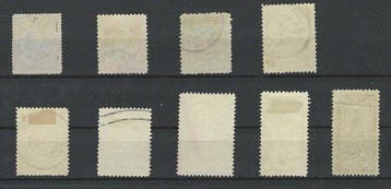 Pays-Bas 1852/1966 - Collection avancée en 2 albums Lindner, Postzegels en Munten, Gestempeld