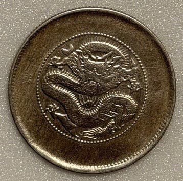 China, Qing-dynastie. Yunnan Guang Xu / Kuang Hsu. 3 Mace 6, Postzegels en Munten
